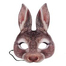 兔子面具可爱动物毛绒兔子面具万圣节派对舞会Cosplay表演道具