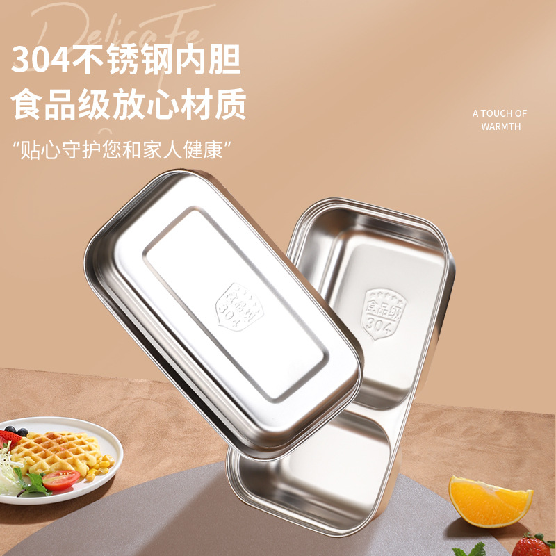 304 Stainless Steel Insulated Lunch Box Leak-Proof Sealed Portable Lunch Box Student Office Worker Lunch Box Cross-Border