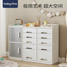 babyviva儿童收纳架加厚抽屉式收纳柜客厅置物柜婴儿宝宝衣柜家用