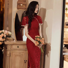 新娘性感 红色旗袍2023春夏季国风改良连衣裙新娘敬酒服