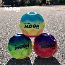 高弹力球儿童成人解压玩具Moon ball 飞月球弹射亲子玩具球