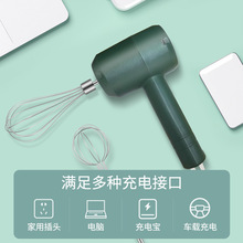 批发家用打蛋器电动奶油打发器小型打蛋糕搅蛋工具打奶泡机自动搅