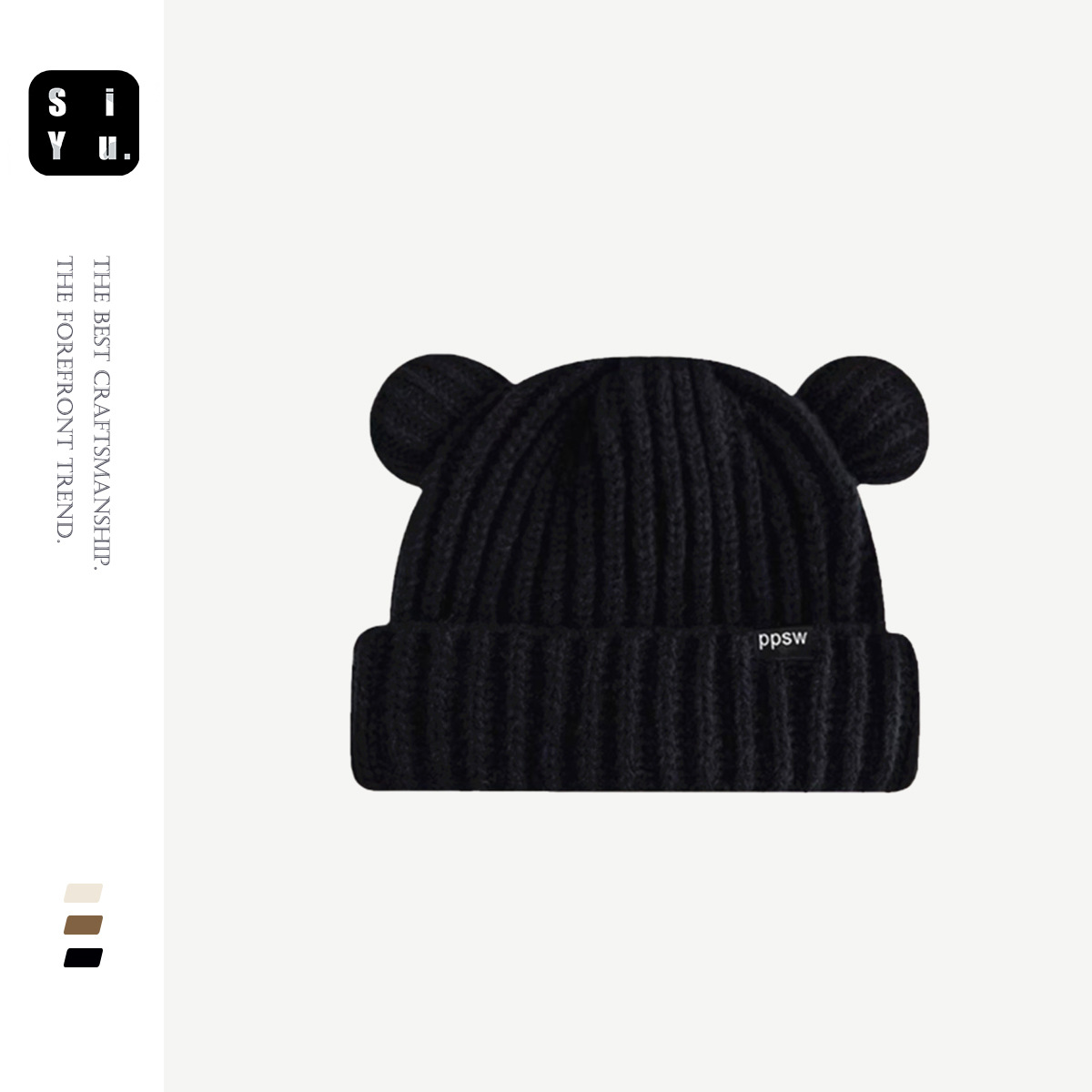 Douyin Online Influencer Same Cute Bear Woolen Cap Female Cold Protection in Winter Warm Korean Letter Cloth Label Knitted Hat Male