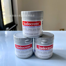 【保税发2025.9】英国sudocrem屁屁霜护臀膏PP乐125g