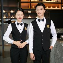 龙丽儿酒店餐厅服务员工作服西餐厅饭店秋冬长袖假两件员工制服