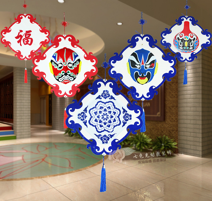 创意青花瓷吊饰幼儿园教室走廊环创装饰材料大厅中国风木质壁挂饰