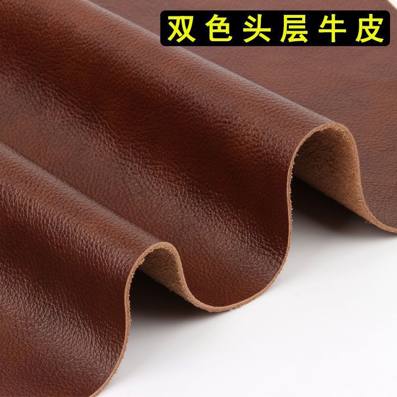5mm套色软包双色皮皮革面料-阿里巴巴