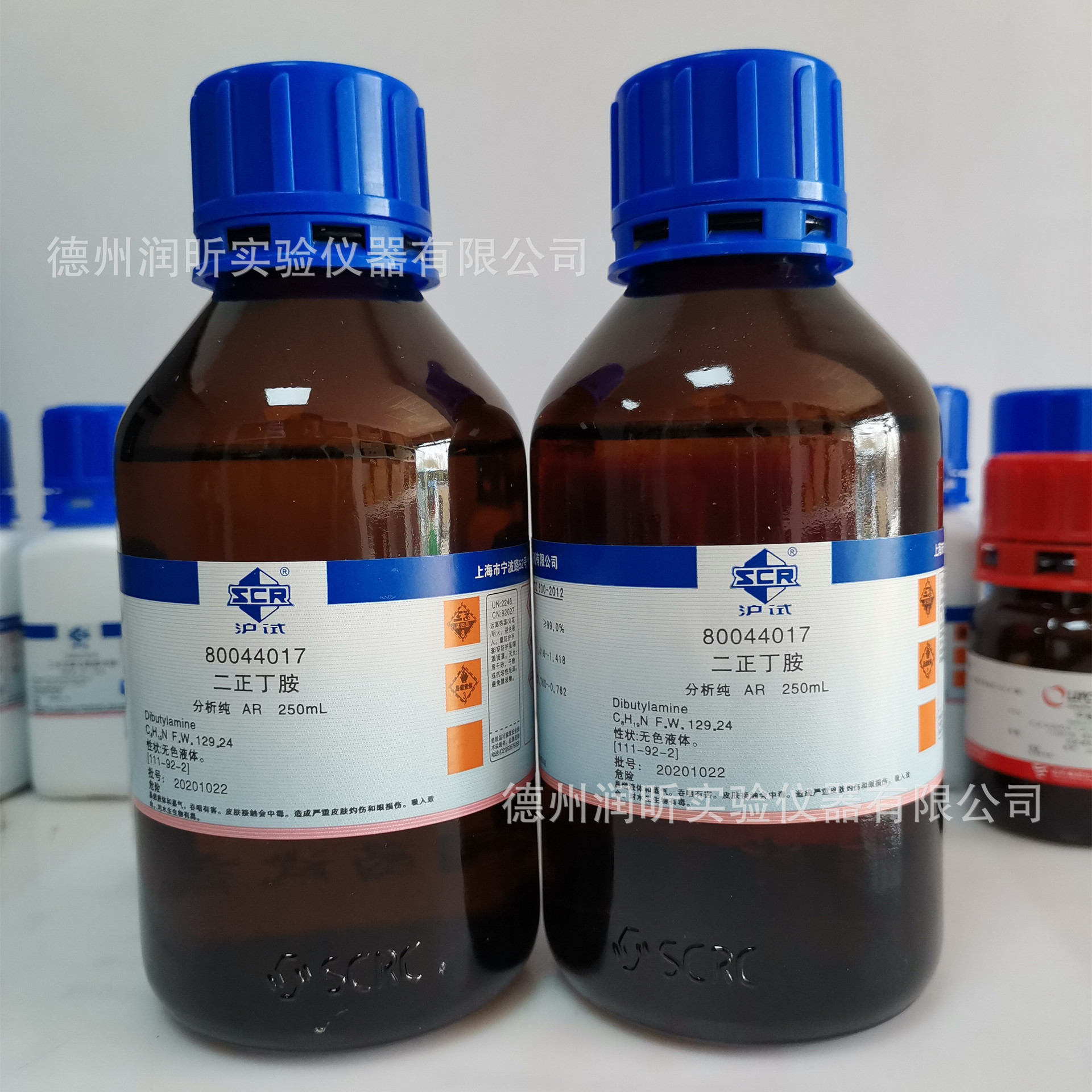 0% | 250ml111-92-2 上海国药