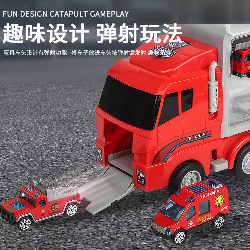 Large Child Storage Container Truck Alloy Power Control Car Simulation Fire Truck Engineering Vehicle Police Car Boy Toy