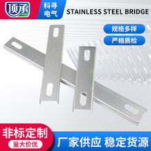 Cable bridge cross-arm manufacturers bridge accessories