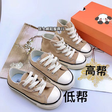 美奇匡威儿童男女童婴童1970s宝宝童鞋魔术贴学生高帮帆布鞋春秋