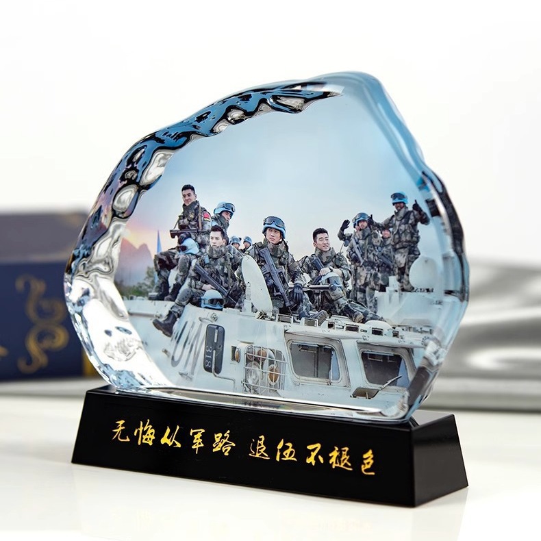 水晶冰山定制 彩印集体照片摆件军人退伍退役纪念品礼品定做厂家