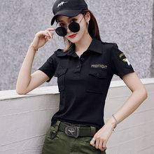 夏季水兵舞上衣女短袖新款演出服迷彩T恤时尚显瘦方领韩版polo衫