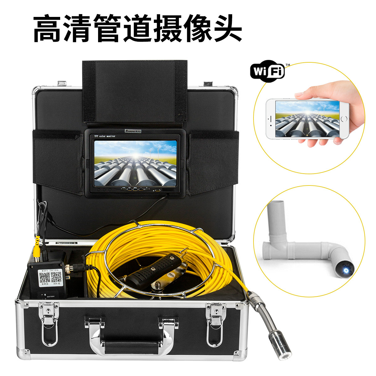 森盼水下360度旋转摄像头可视钓鱼探鱼器养殖冰钓监控检测探测器