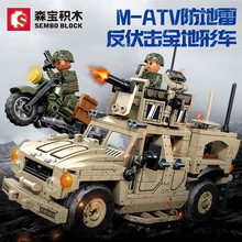 美国海军lcm3型登陆舰希金斯诺曼底登陆艇坦克运输船军事拼装积木