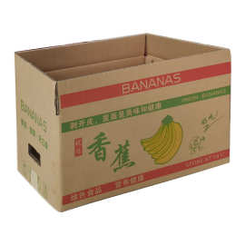 香蕉专用纸箱厂家现货批发水果蔬菜包装箱快递打包物流运输箱