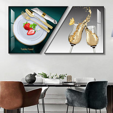 酒杯餐厅装饰画现代简约抽象饭厅背景墙挂画大气轻奢风格梯形壁画