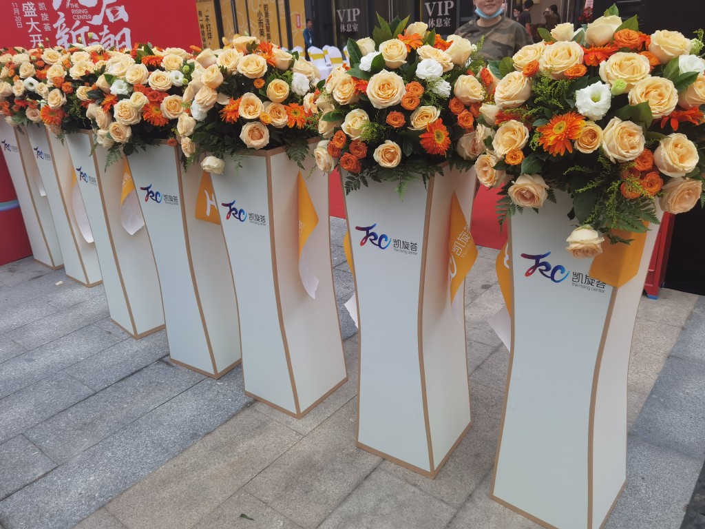 剪彩仪式道具剪彩仪式柱子开业新车展览舞台花柱开张用品庆典商店