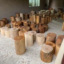 香樟木墩树桩创意茶几木桩梅花桩家用客厅支架原木工艺品凳子茶桌