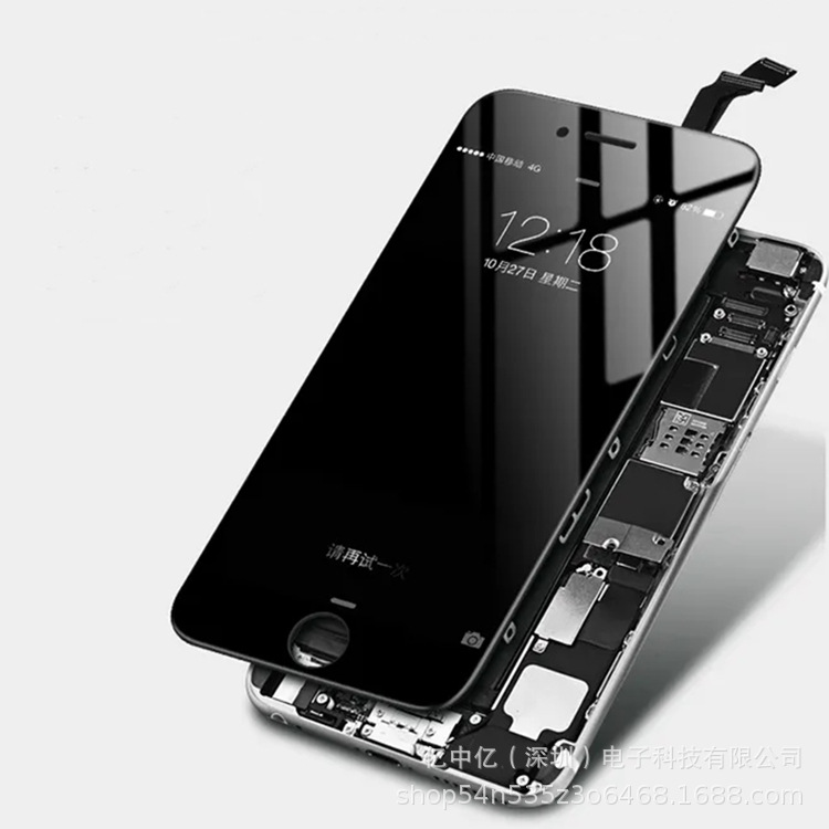 适用苹果手机lcd屏幕总成iphone8p 8plus 手机液晶显示屏厂家批发
