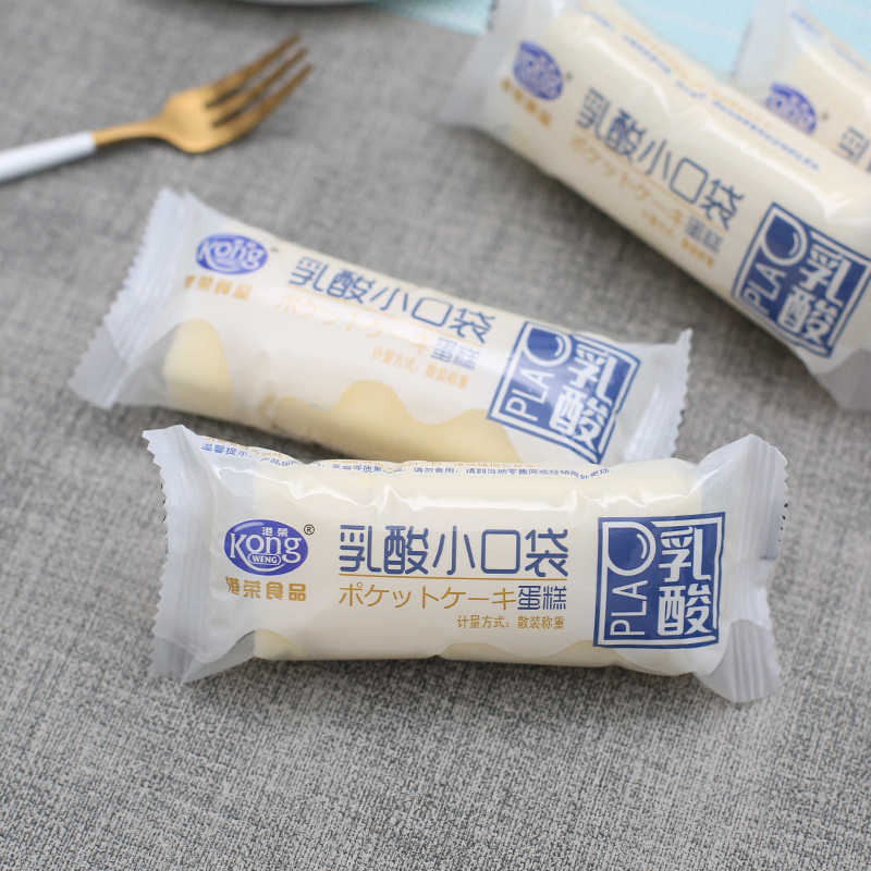 港荣乳酸菌小口袋蒸蛋糕儿童营养早餐酸奶软面包整箱休闲食品零食