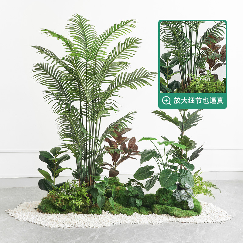 仿真绿植落地景观造景仿真树假树家居装饰室内楼梯下拐角造景组合