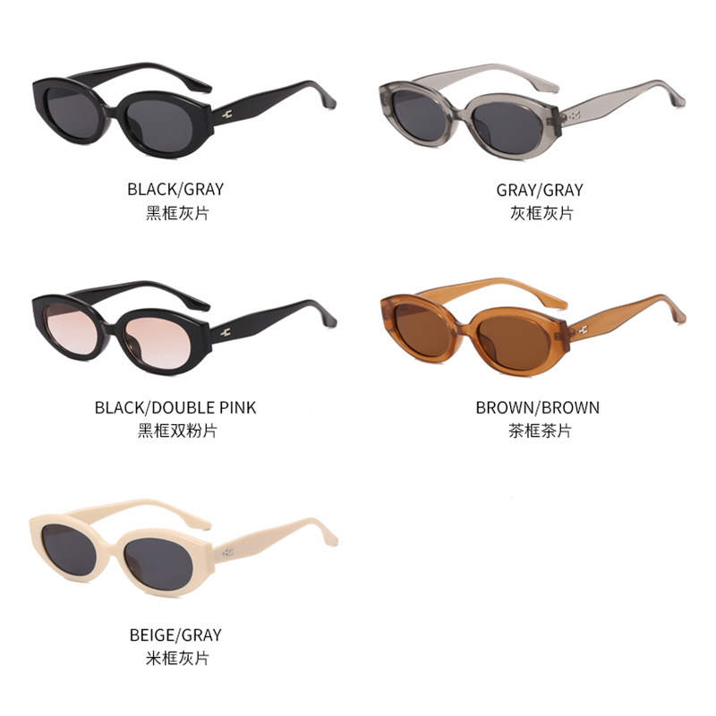 New Windproof Sunshade Small Frame Sunglasses Men's Retro Cats' Eye Sunglasses Tide Fashion Hip Hop Sun Glasses Wholesale