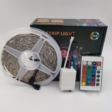 LED灯带彩盒套装 12V5050RGB滴胶防水灯带套装 54灯七彩氛围灯带