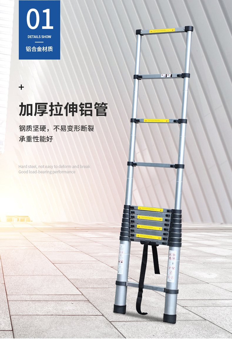 多功能铝合金伸缩梯便携式家用竹节梯铝合金人字折叠伸缩梯子跨境