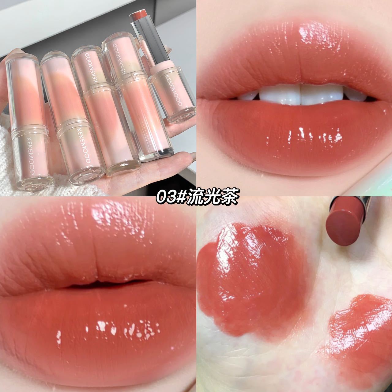 Kekemood Lingguang Lipstick Water Light Lipstick Mirror Nourishing Moisturizing Female White Lip Balm Student Female Cheap