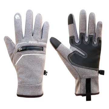 男士防泼水运动骑行手套多功能拉链手套开车触屏手套防磨冬季手套