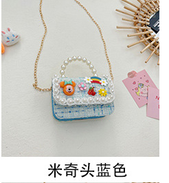 Girl's Crossbody Bag Spring and Summer Plush New Girl Pearl Tote Chain Small Square Bag Cartoon Cute Children's Bag