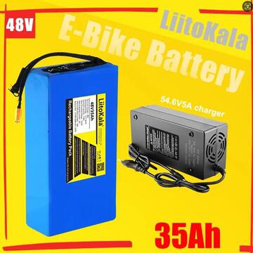 liitokala 13s7p 48v 35ah 21700锂电池氙灯电机移动备用电池