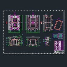 注塑模具设计总装图代画零件图代画