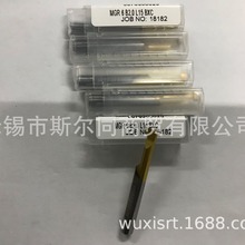 以色列CPT数控刀具整体内冷小径槽刀MGR6B2.0L15 BXC全系列可订货