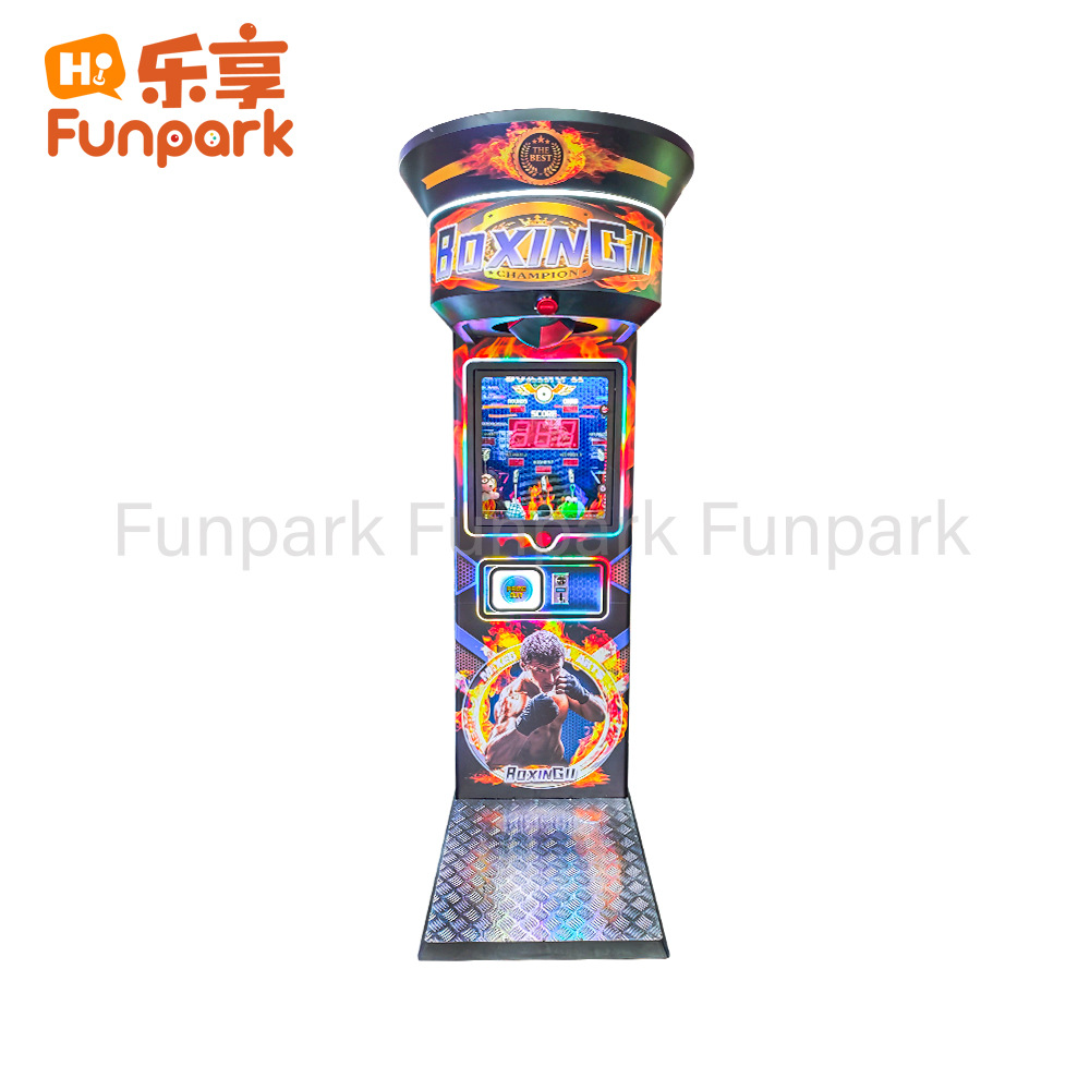 商用街机拳力测力机投币游戏机成人拳击机幸运礼品新款式游乐设备