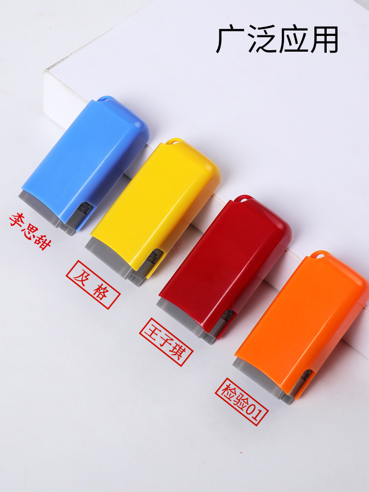 名字印章定制个人姓名小印章私人工作人名章光敏章定做护士章随身