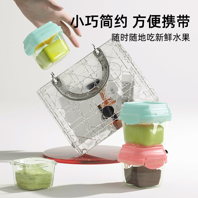 New Baby Crisper Glass Ice Box Refrigerated Carry out Freezer Box with Spoon Supplementary Food Box Storage Snack Box