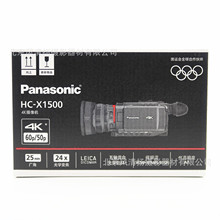 松下 HC-X1500GK  Panasonic 4K 专业摄像机 4k 60p hdmi手持轻便