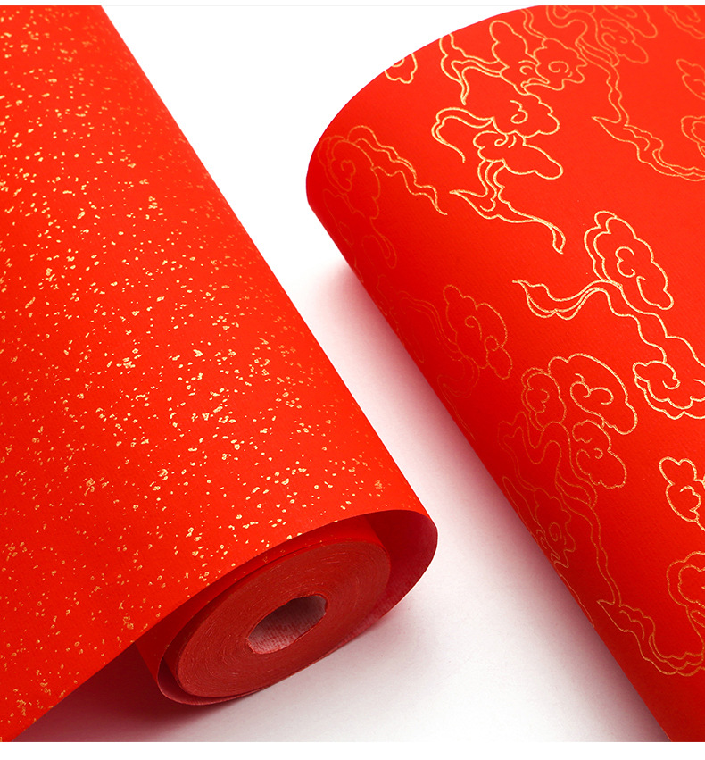 红色宣纸批发蜡染万年红半生熟书法作品纸空白毛笔字练习长卷红纸