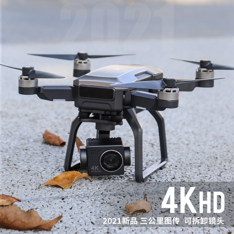 跨境新品 sjrc世季f7 4k pro无人机gps 3轴机械云台遥控四轴无刷