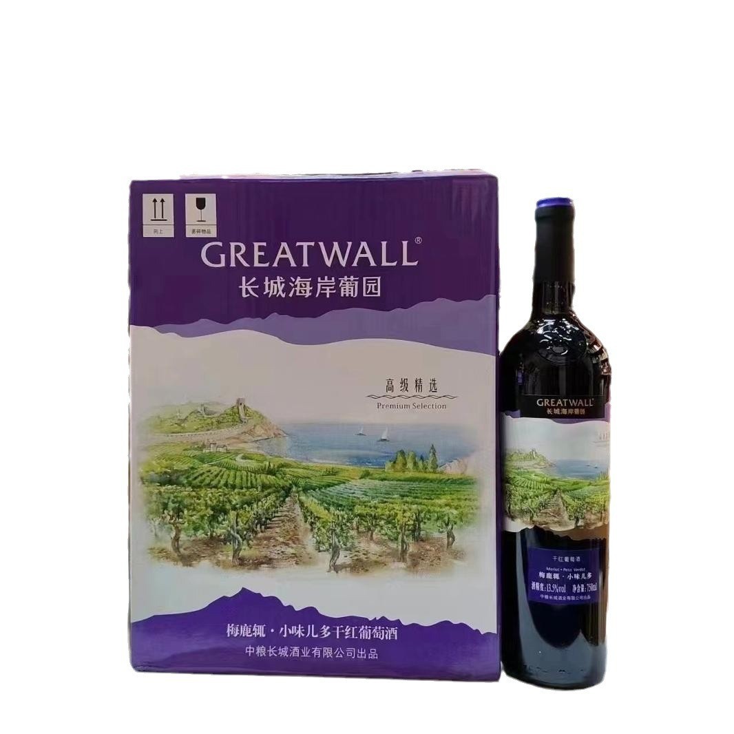 批发长城海岸葡园梅鹿辄小味多赤霞珠干红葡萄酒长城红酒6瓶整箱