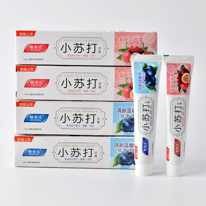 小苏打牙膏亮白去黄去渍去口臭薄荷清热祛火110g/180g 牙膏批发