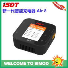 艾斯特ISDT Q8/Air8  智能充电器 2-8s锂电 20A 500w 大电流