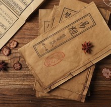 复古中国风古书易经调料食品美食拍照道具摆件拍摄背景纸假书