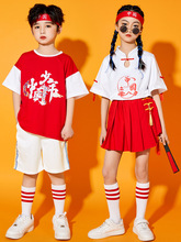 六一儿童啦啦队演出服中国啦啦操服装女小学生运动会拉拉队表演服