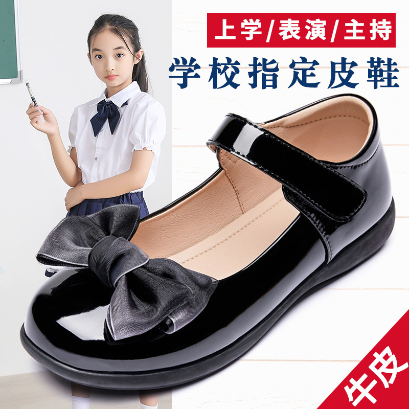 儿童皮鞋黑色真皮2023春季新款软底中大童学生校鞋女童演出公主鞋