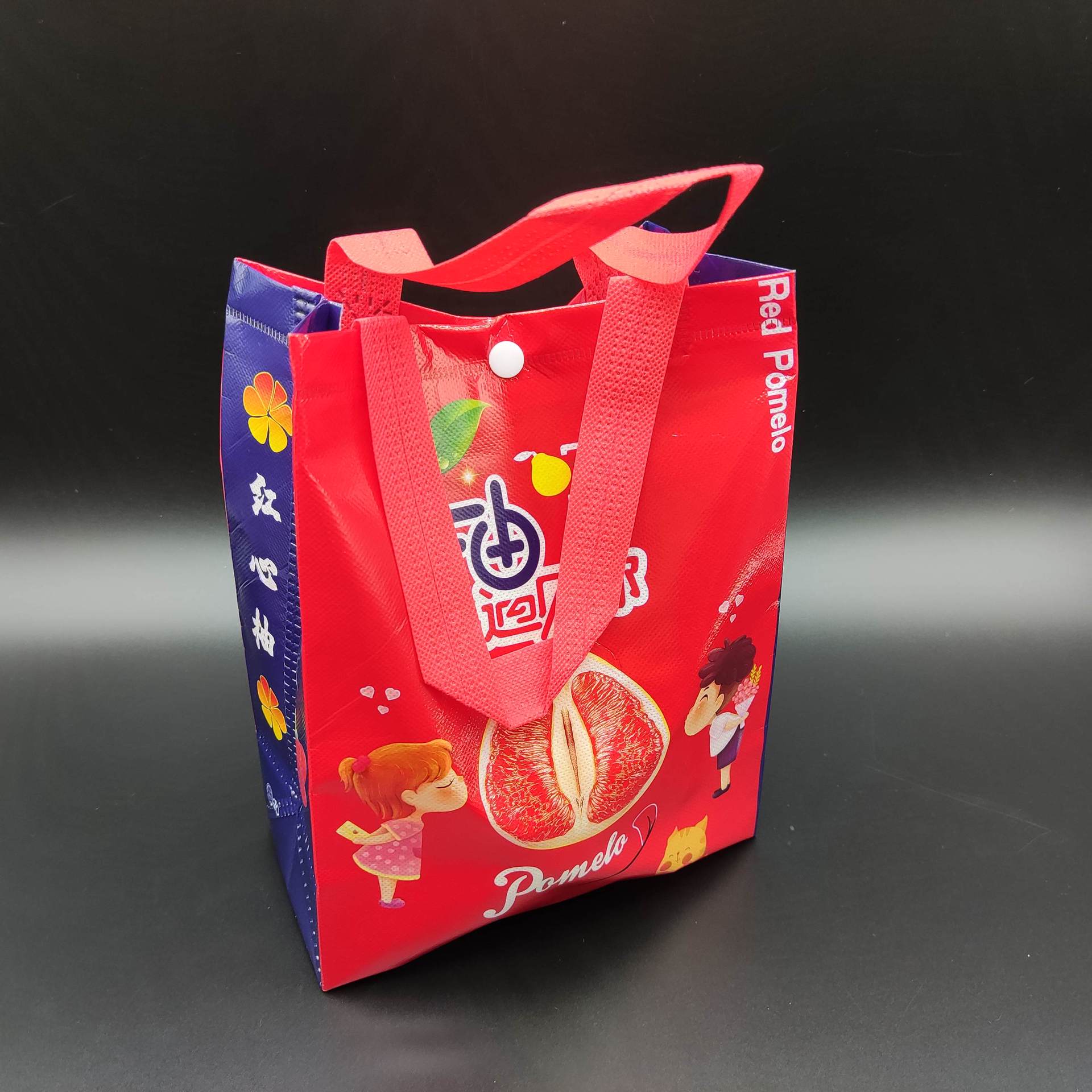 手提有扣子无纺布红心红肉柚子水果包外包装袋内包装袋塑料袋袋子