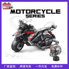 Pingao block motorcycle with helmet.