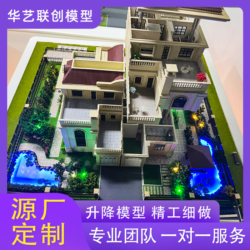 Villa Model House Sand Table House Indoor Profile Miniature Model Decoration Single Lifting Apartment Building Model